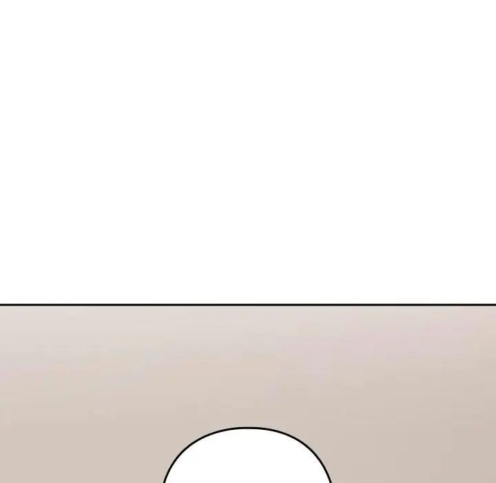 下班后的例行恋爱第20話