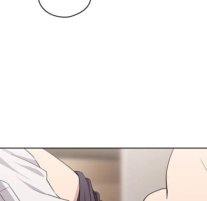 下班后的例行恋爱第20話