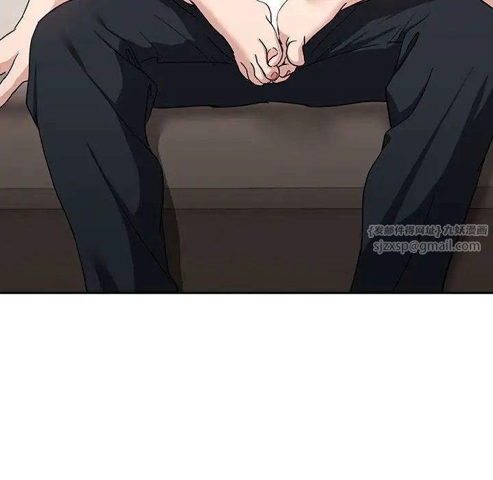 下班后的例行恋爱第20話