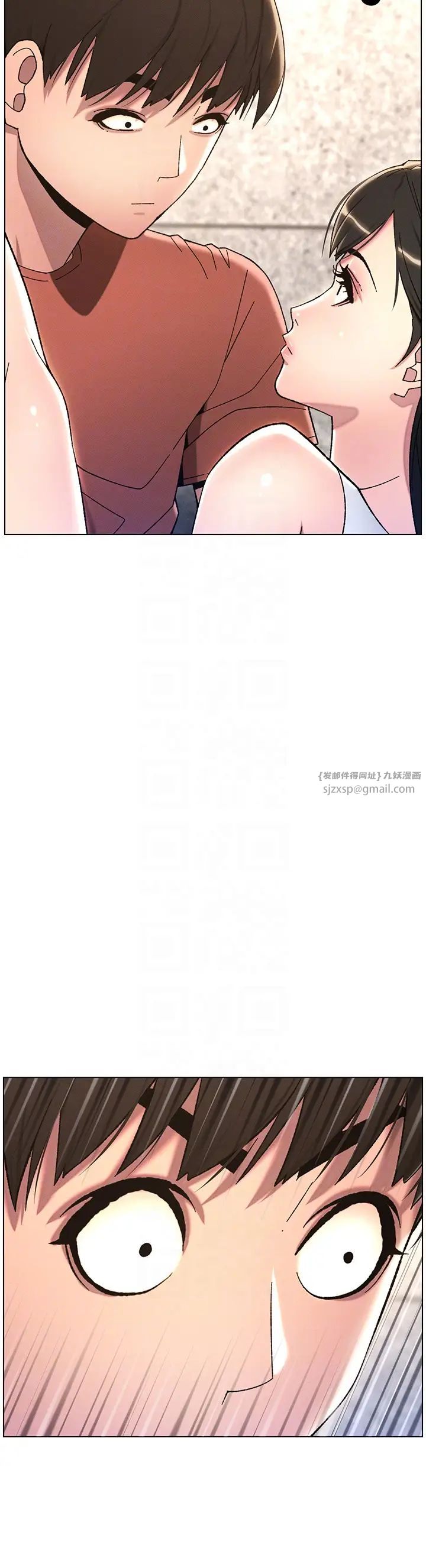 兄妹的秘密授課第22話-直擊兒女交媾現場