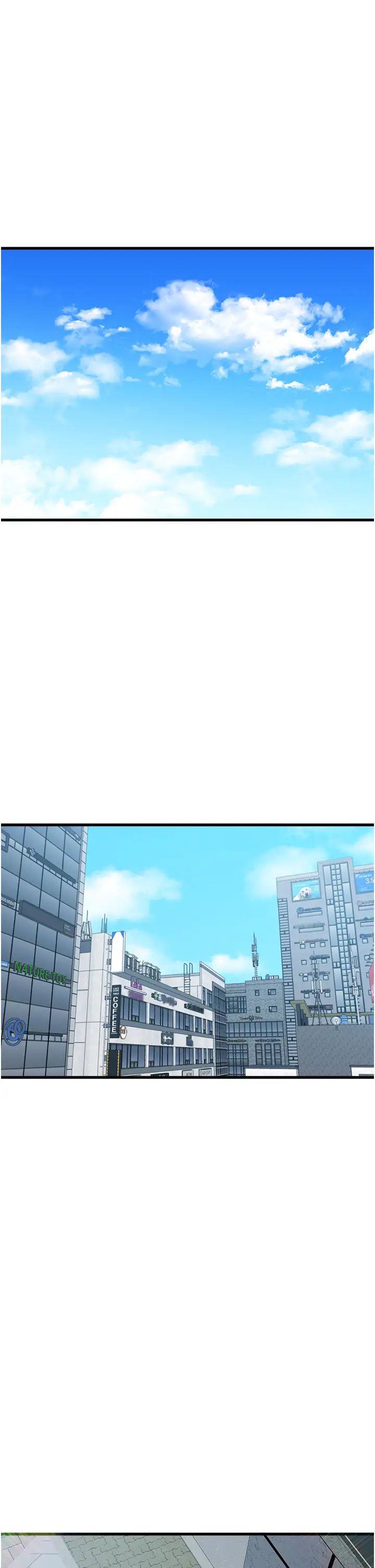 初次深交，請多指教第66話-潘婕妤的悲傷過往