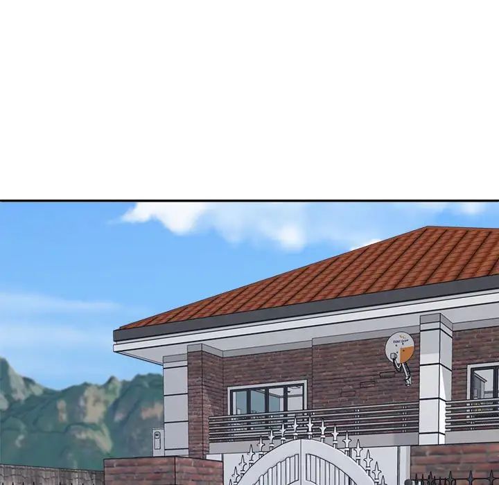 不同寻常的爱第13話