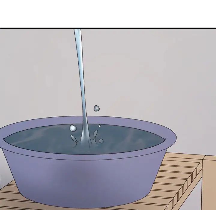 不同寻常的爱第13話