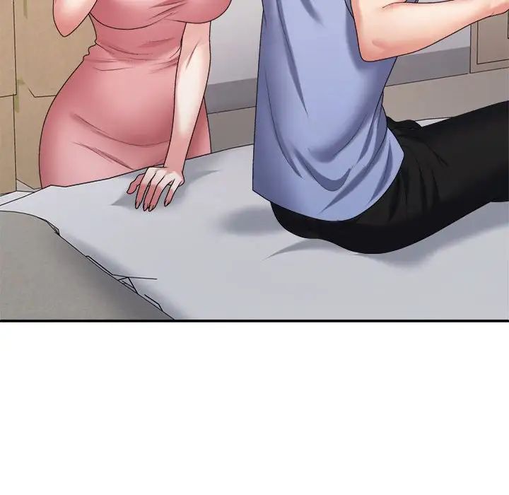 不同寻常的爱第13話