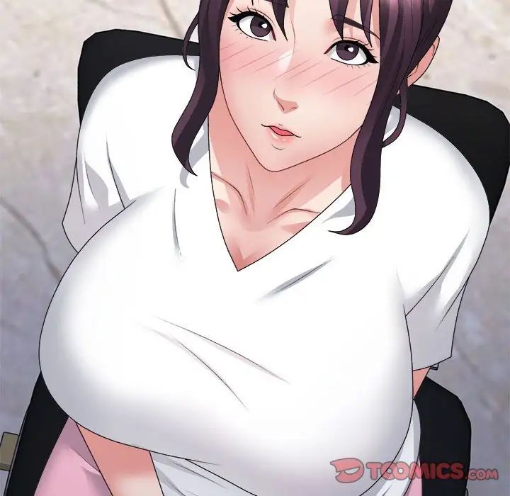 不同寻常的爱第13話