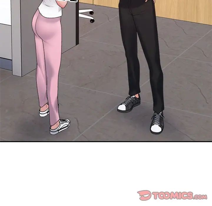 不同寻常的爱第13話