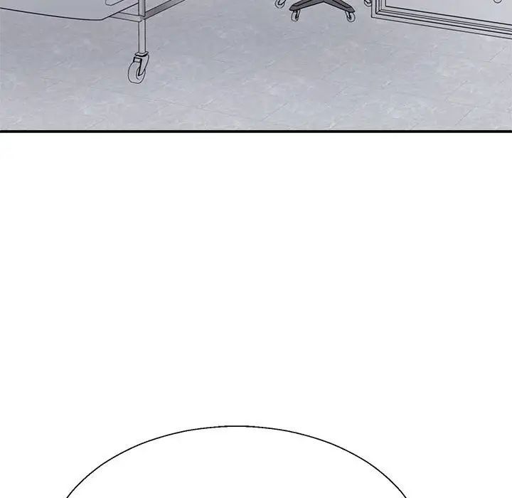 不同寻常的爱第13話