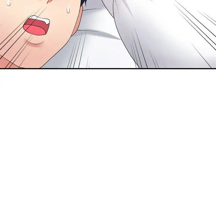 不同寻常的爱第13話