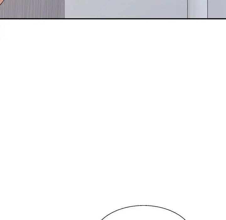 不同寻常的爱第13話