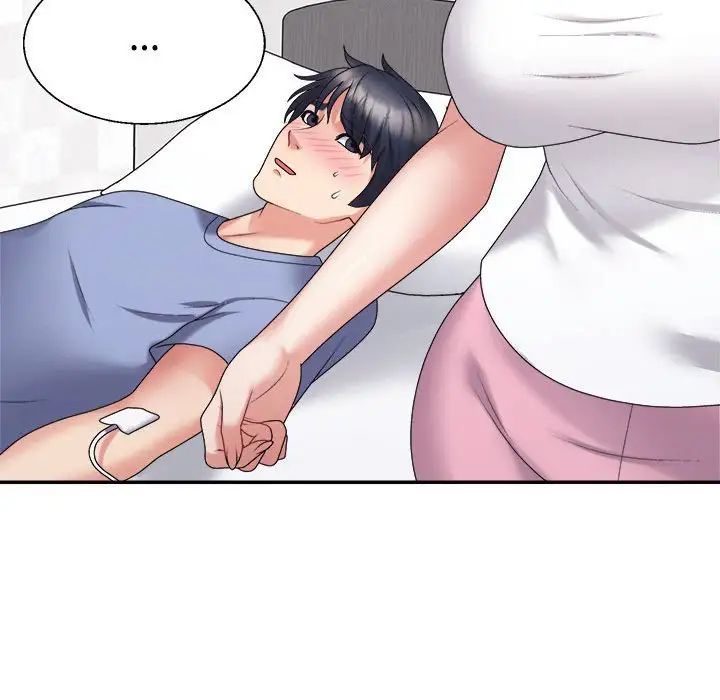 不同寻常的爱第13話