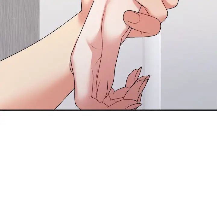 不同寻常的爱第13話