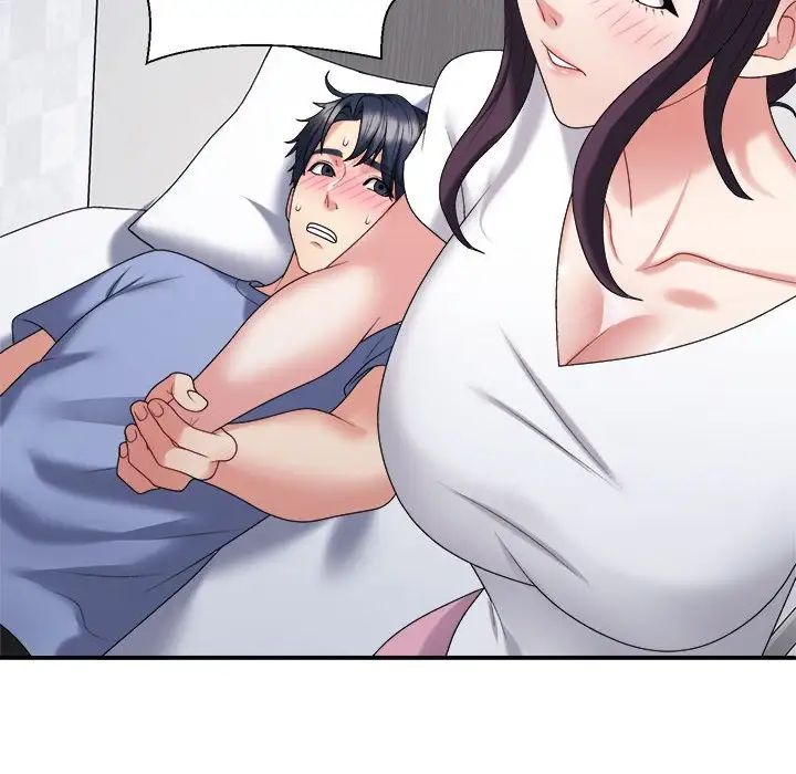 不同寻常的爱第13話