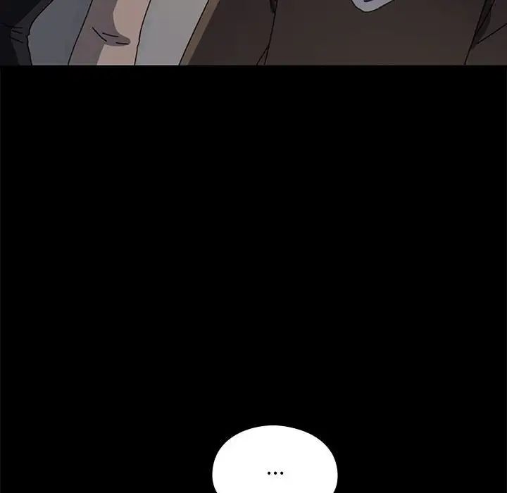 赘婿要通吃第57話