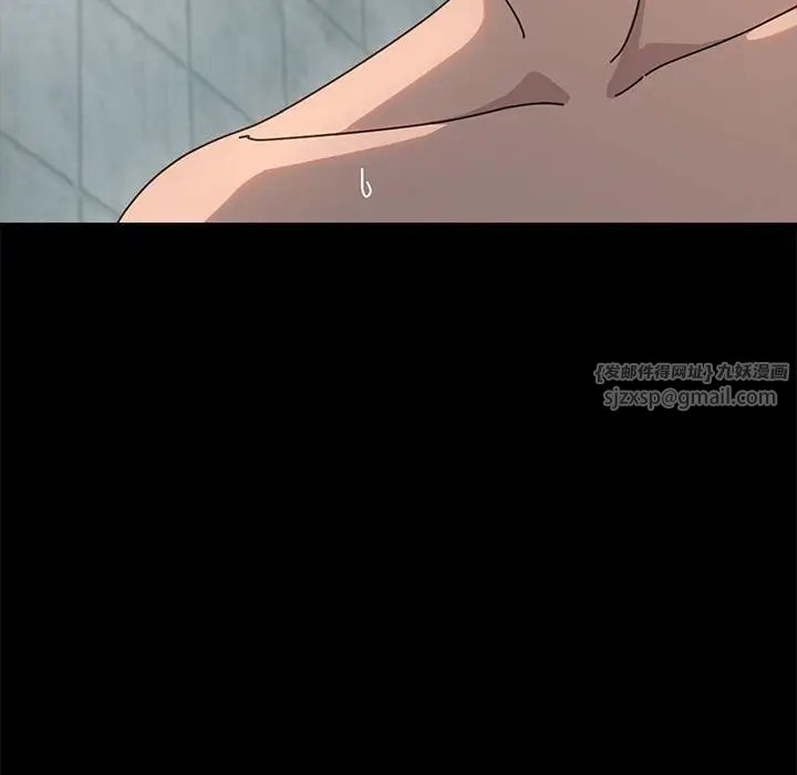 赘婿要通吃第57話