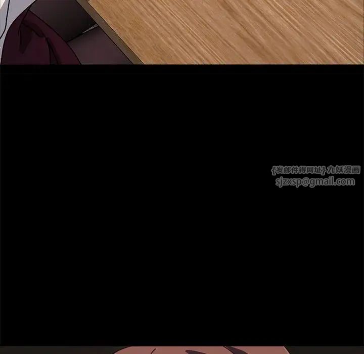 赘婿要通吃第57話