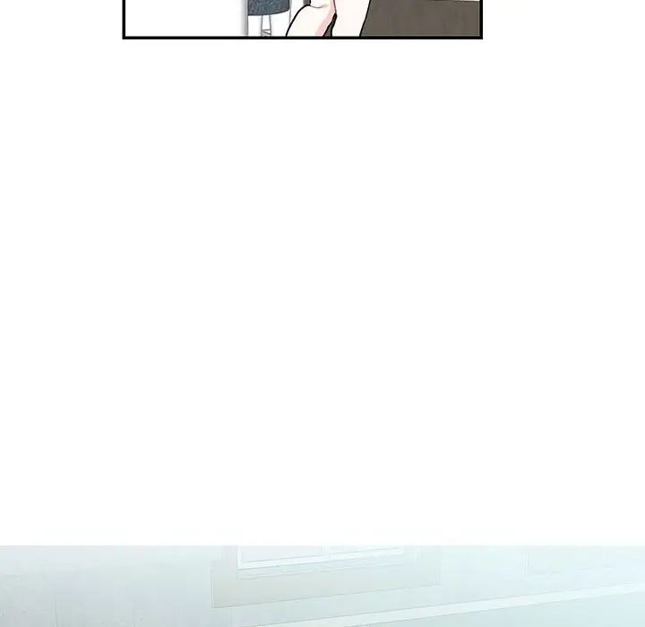 这难道是命中注定第42話