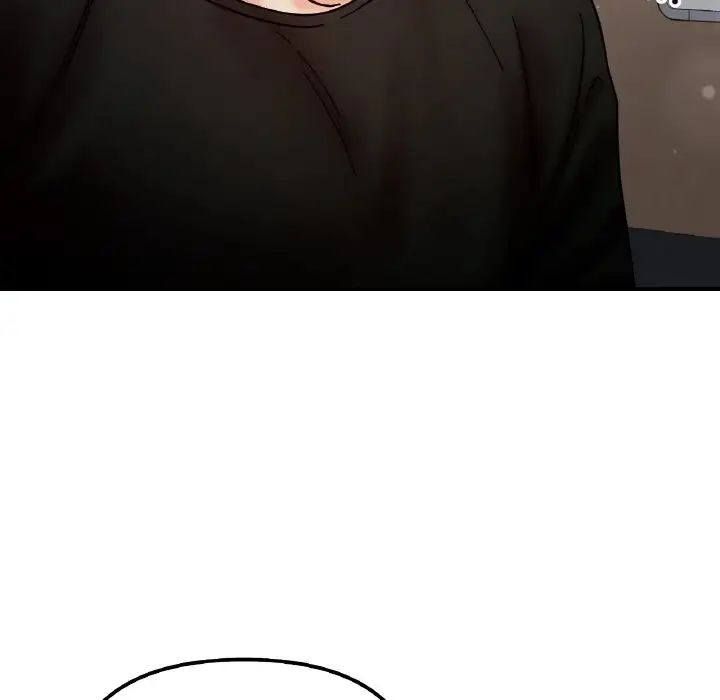 她才不是我姐姐第35話