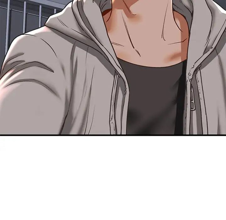 我的继姐第29話