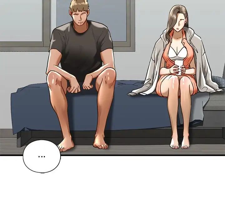 我的继姐第29話