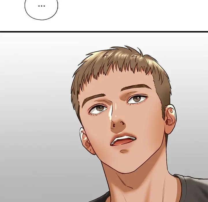 我的继姐第29話