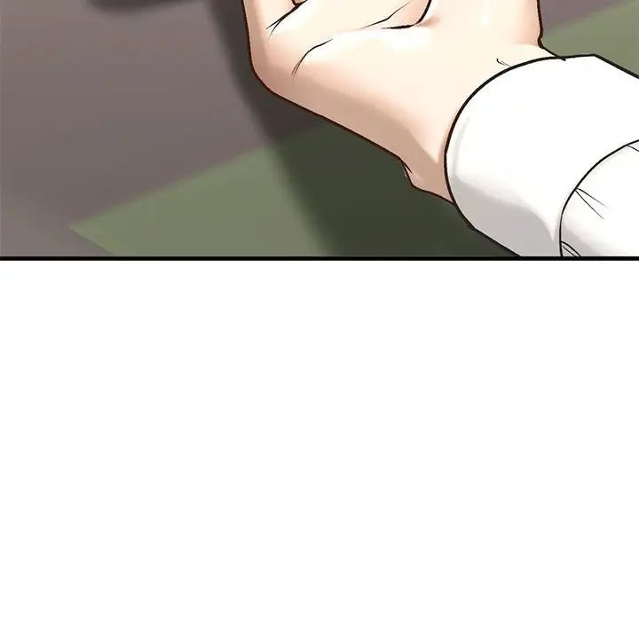 我的继姐第29話