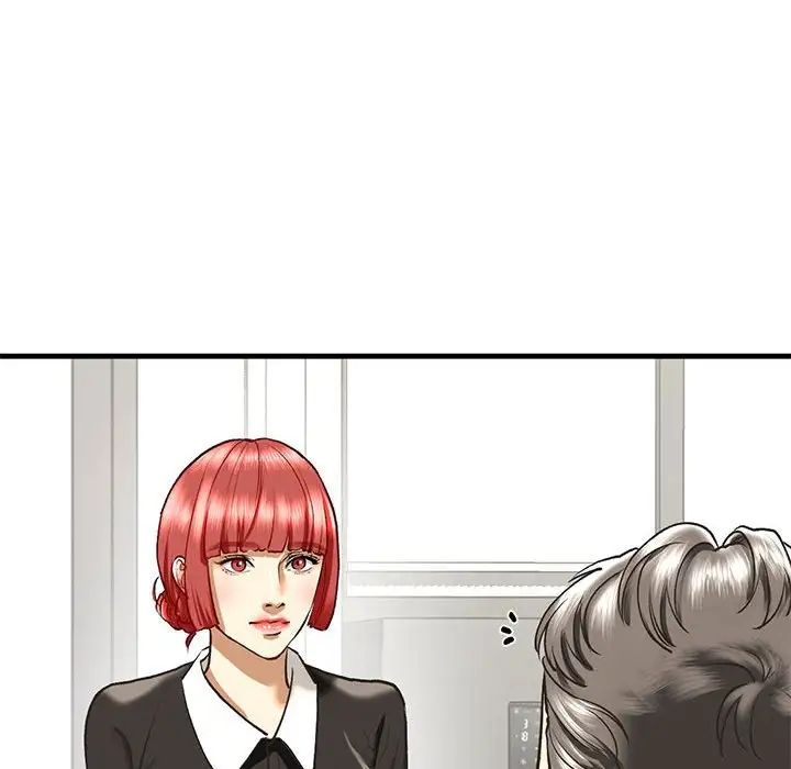 我的继姐第29話