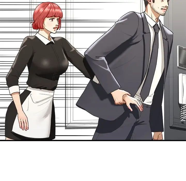 我的继姐第29話