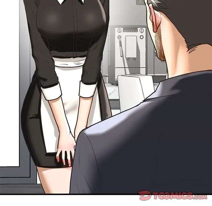 我的继姐第29話