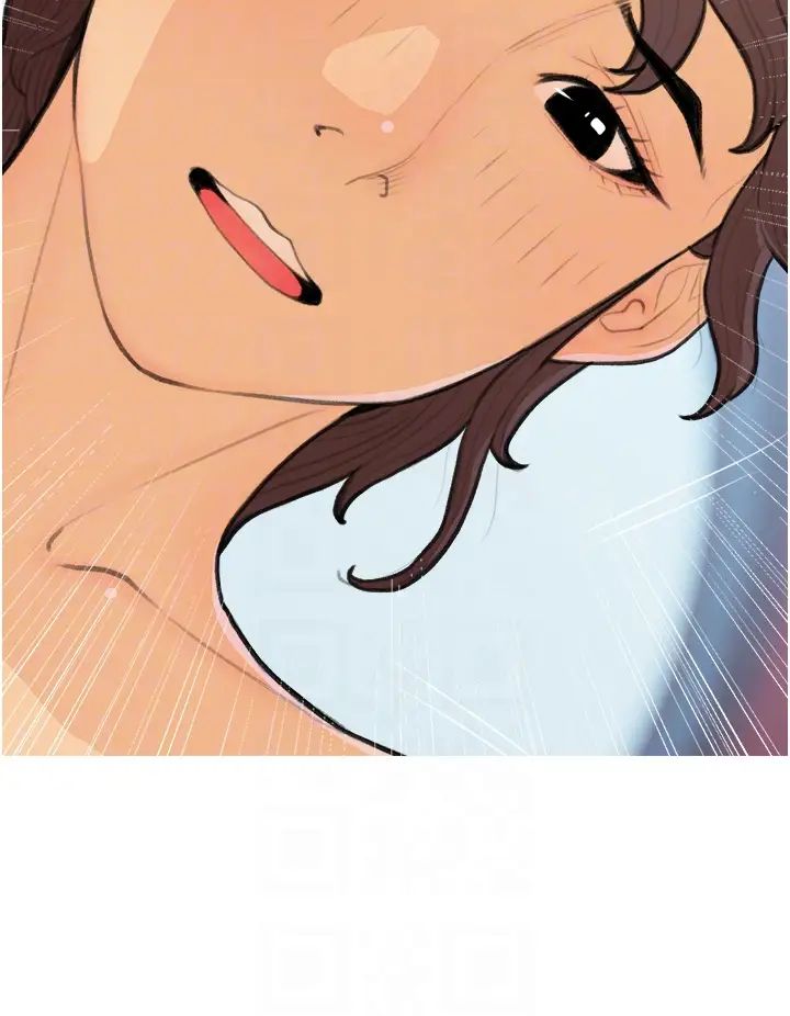 糖果爸爸的抢婚大作战第25話-可以再多給我一點嗎…?