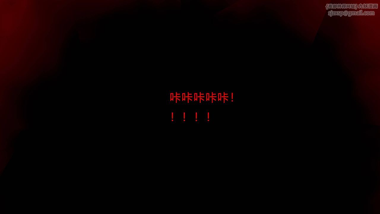 [3D]武林-苗疆聖蠱第01話