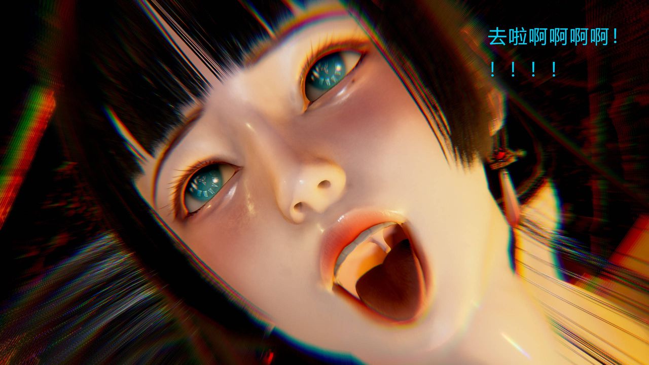 [3D]武林-苗疆聖蠱第01話