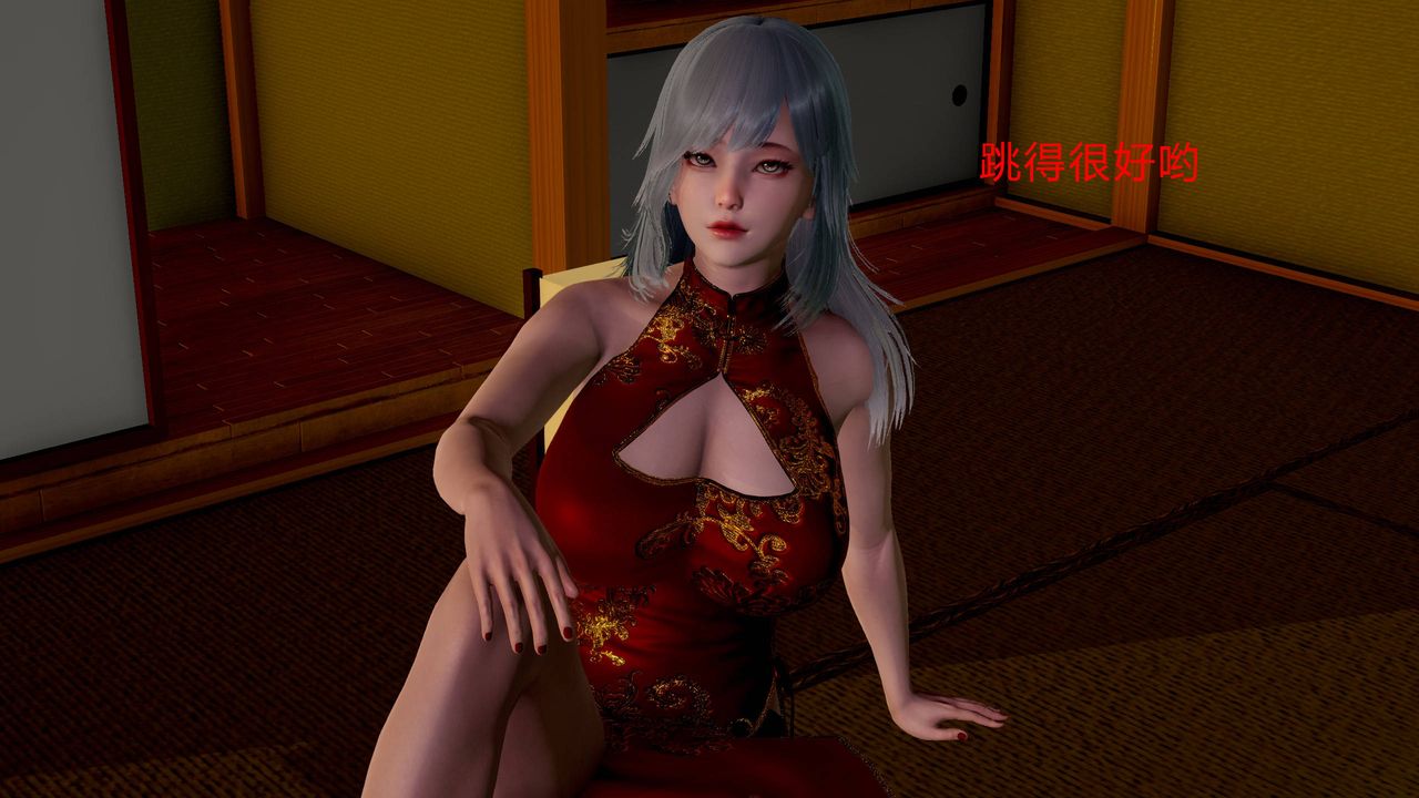 [3D]武林-苗疆聖蠱第01話