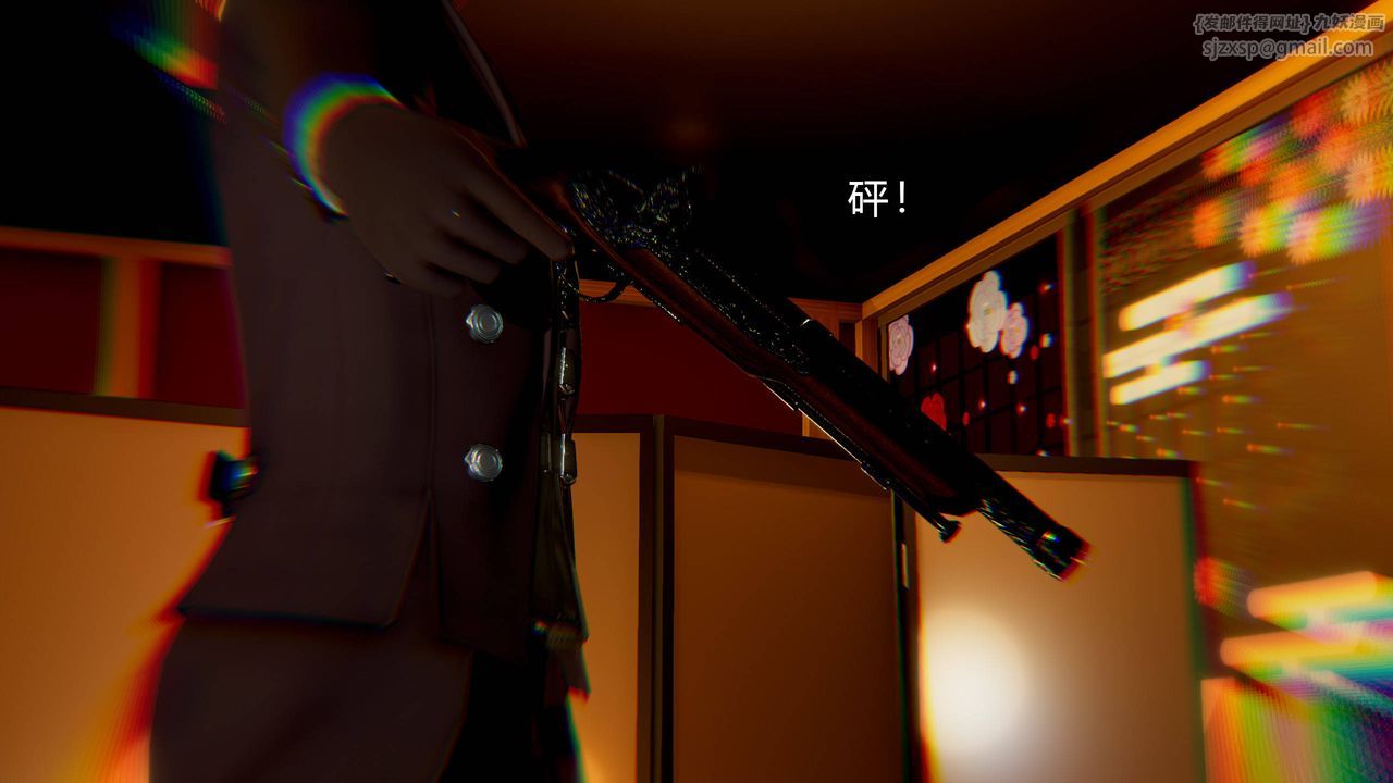 [3D]武林-苗疆聖蠱第02話