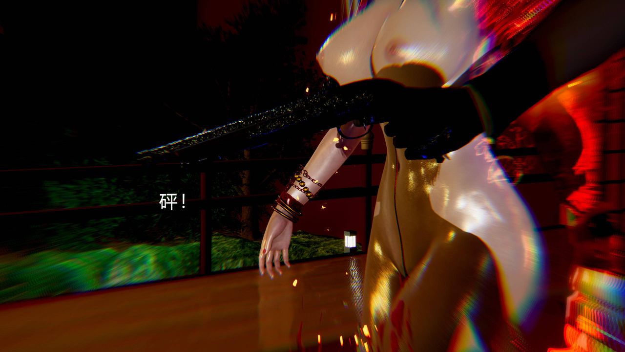 [3D]武林-苗疆聖蠱第02話