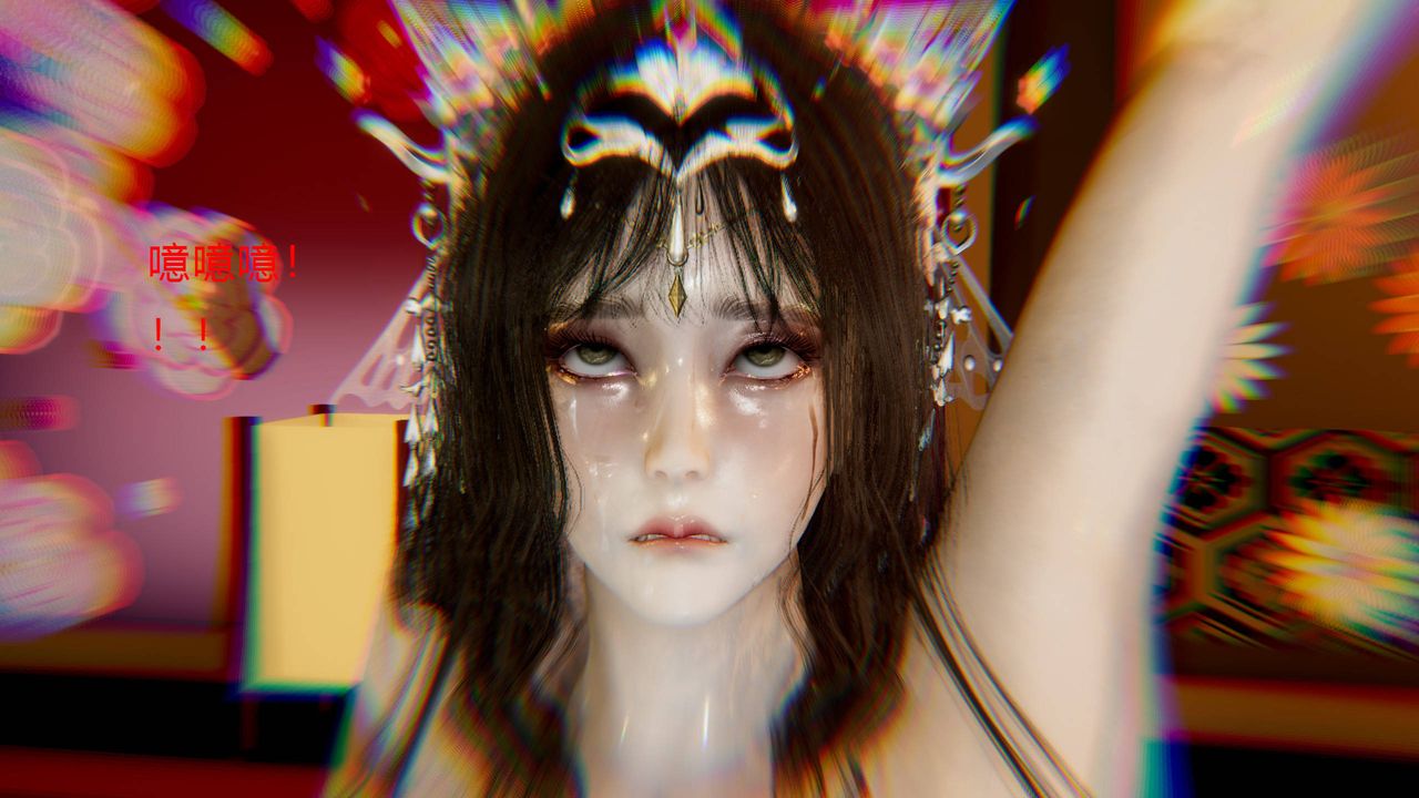 [3D]武林-苗疆聖蠱第02話