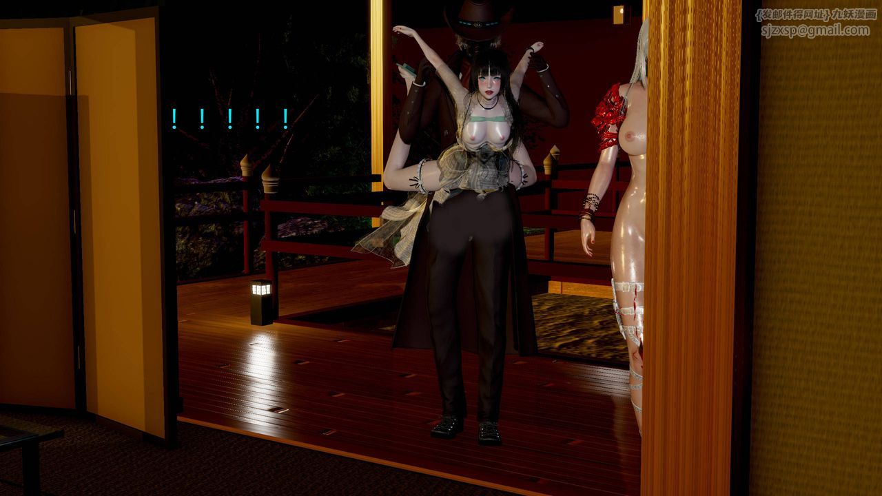 [3D]武林-苗疆圣蛊第02话