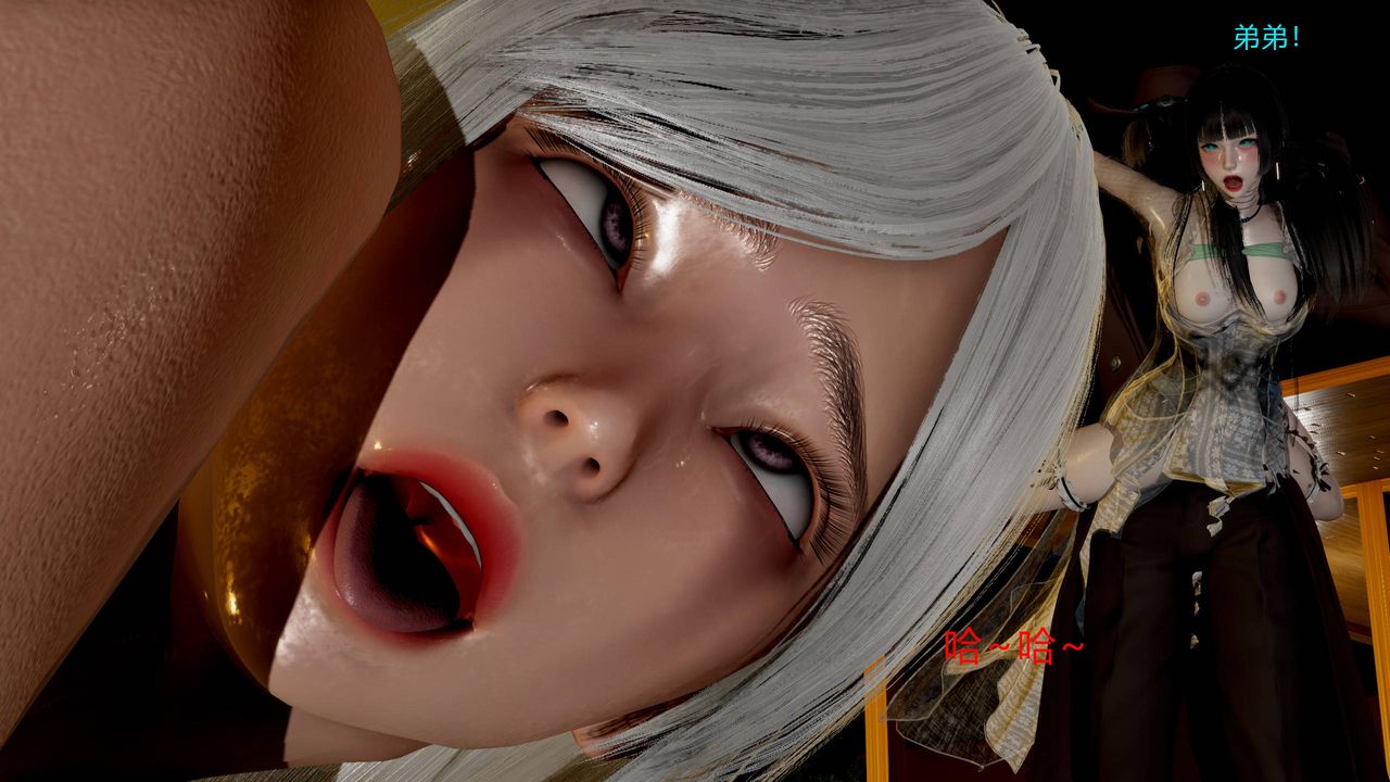 [3D]武林-苗疆聖蠱第02話