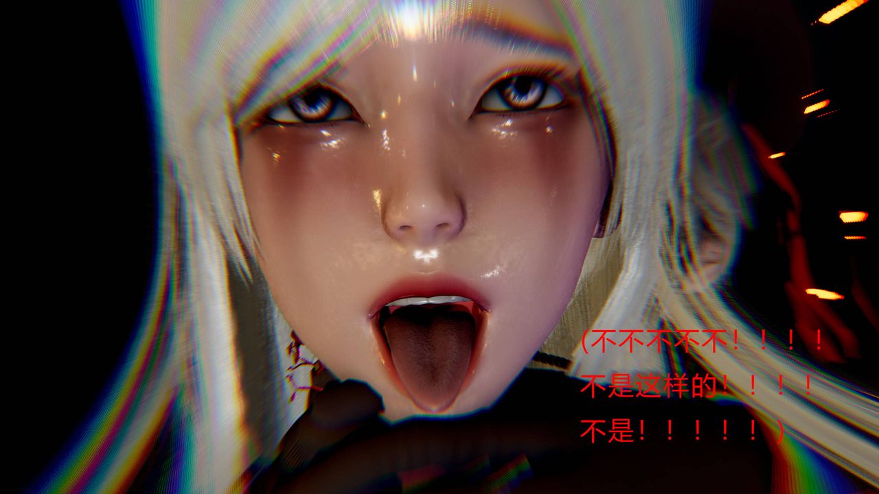 [3D]武林-苗疆聖蠱第02話