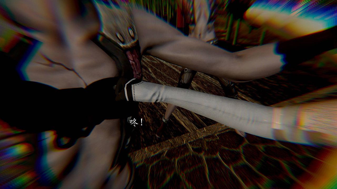 [3D]武林-苗疆聖蠱第03話