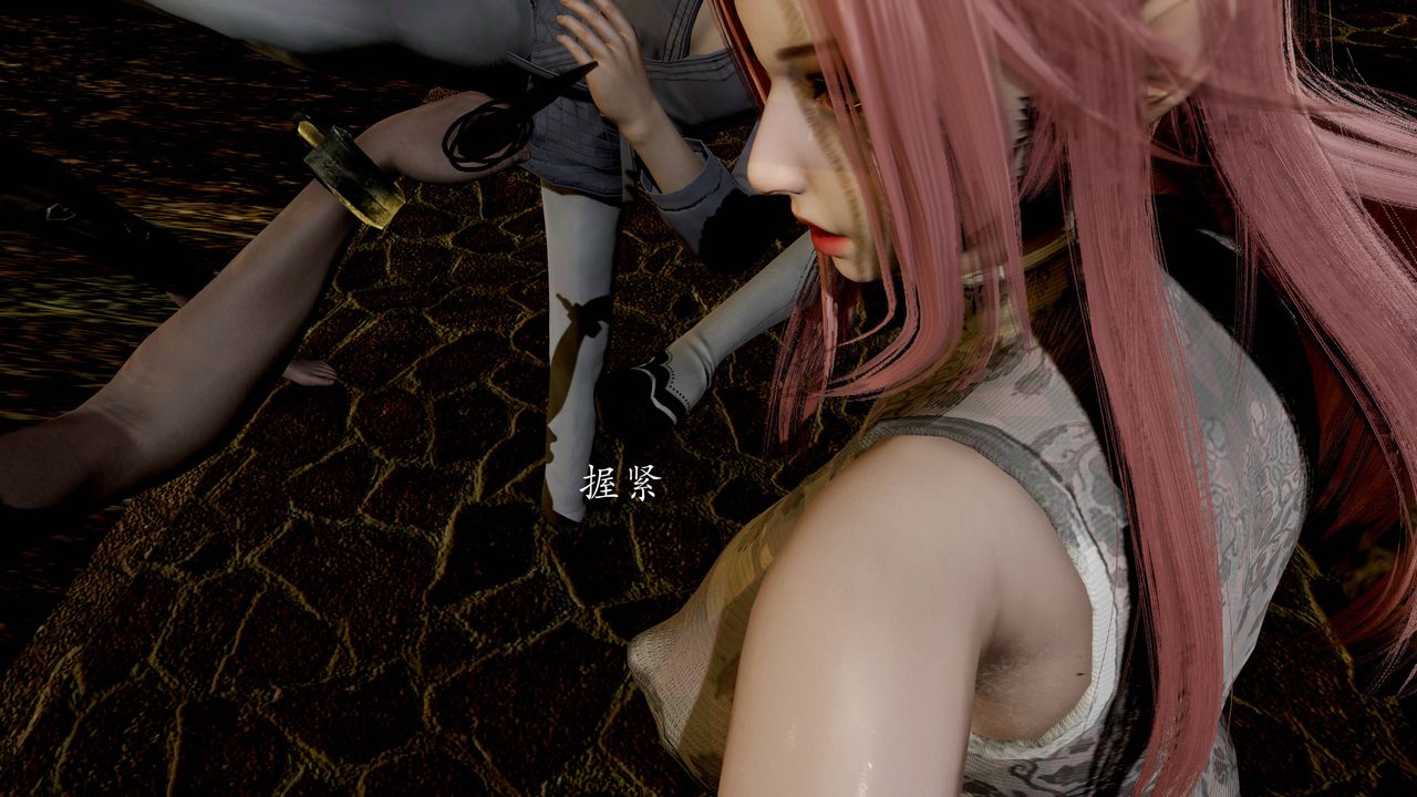 [3D]武林-苗疆聖蠱第03話