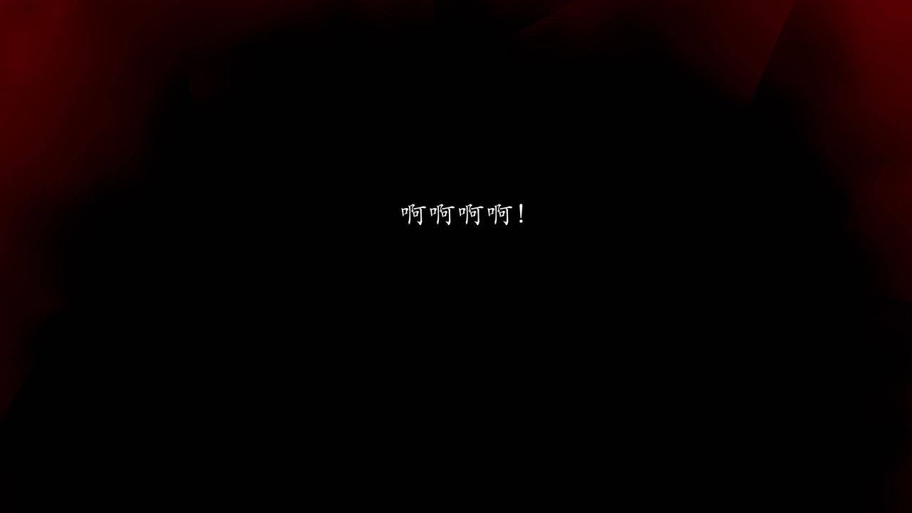 [3D]武林-苗疆聖蠱第03話