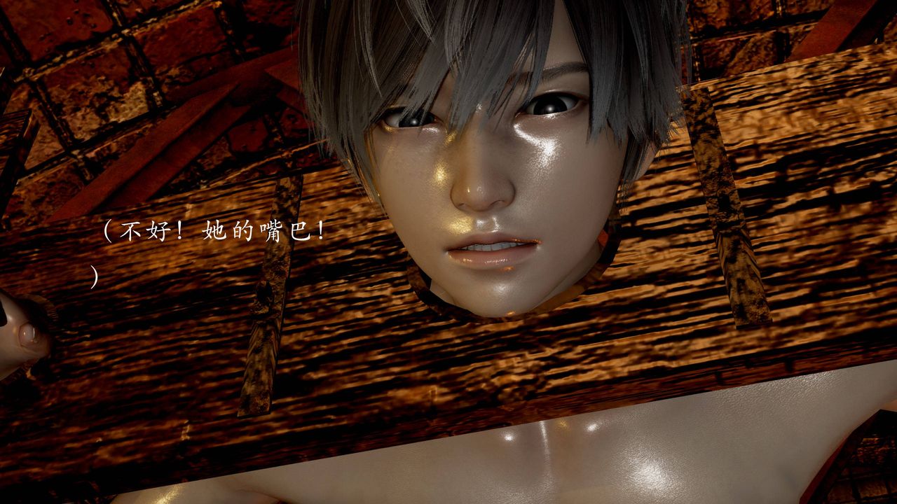 [3D]武林-苗疆聖蠱第03話