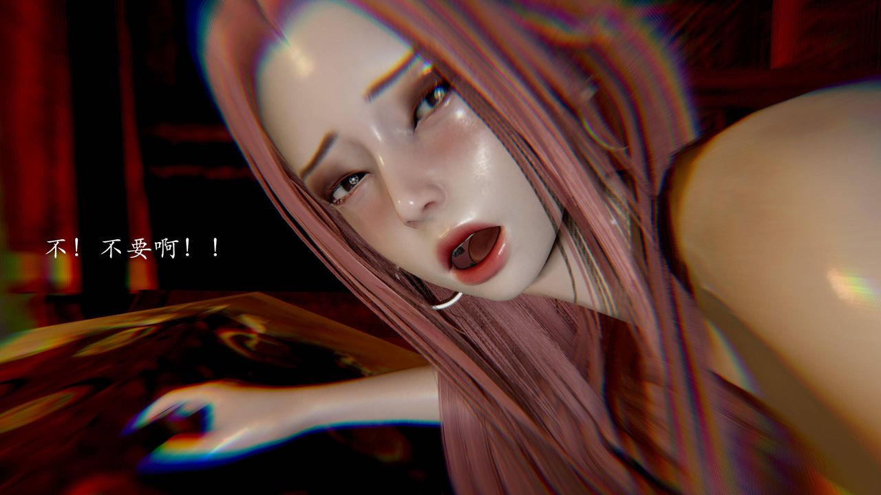 [3D]武林-苗疆聖蠱第03話