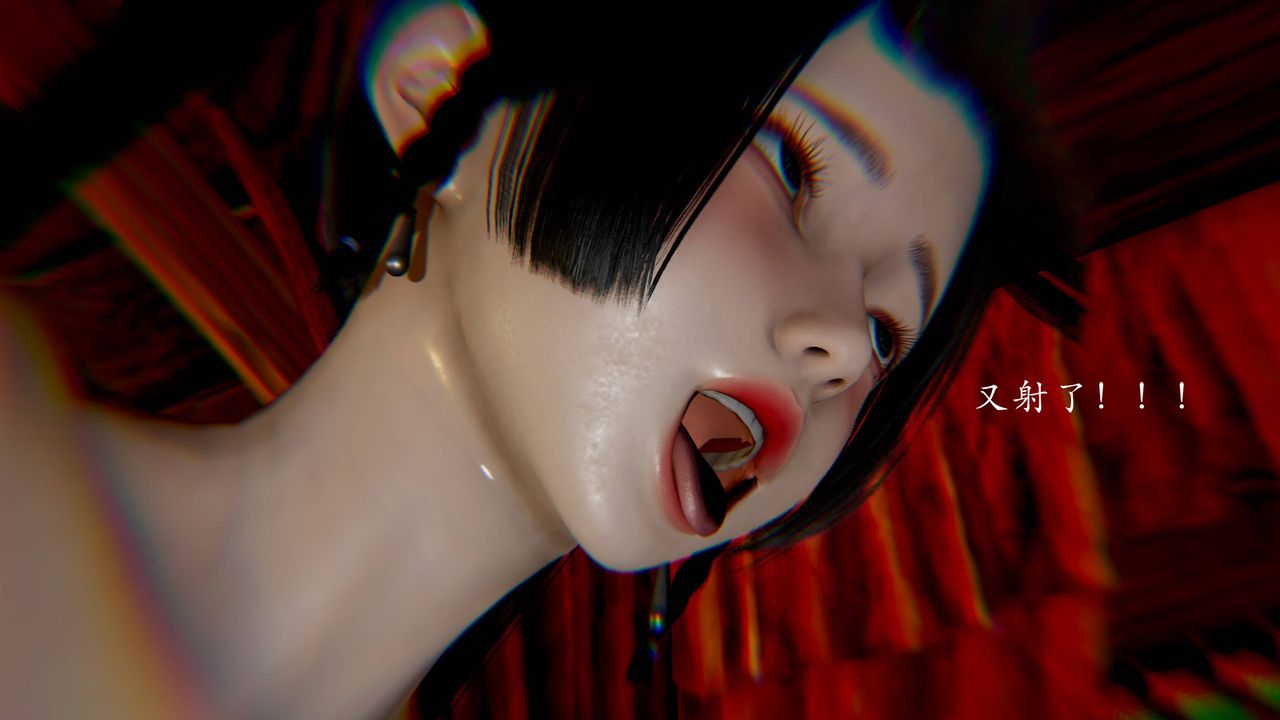 [3D]武林-苗疆聖蠱第03話