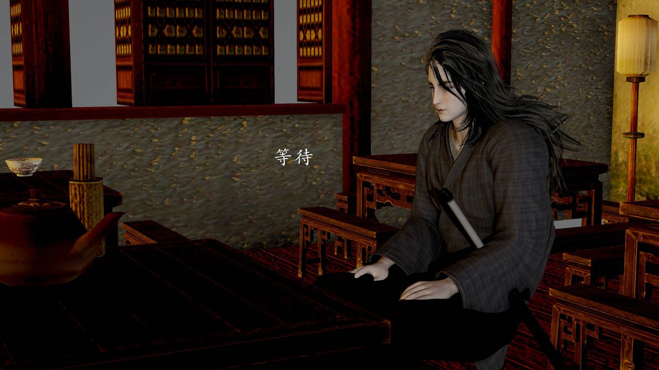 [3D]武林-苗疆聖蠱第03話