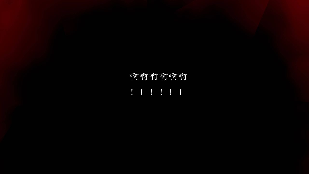 [3D]武林-苗疆聖蠱第05話