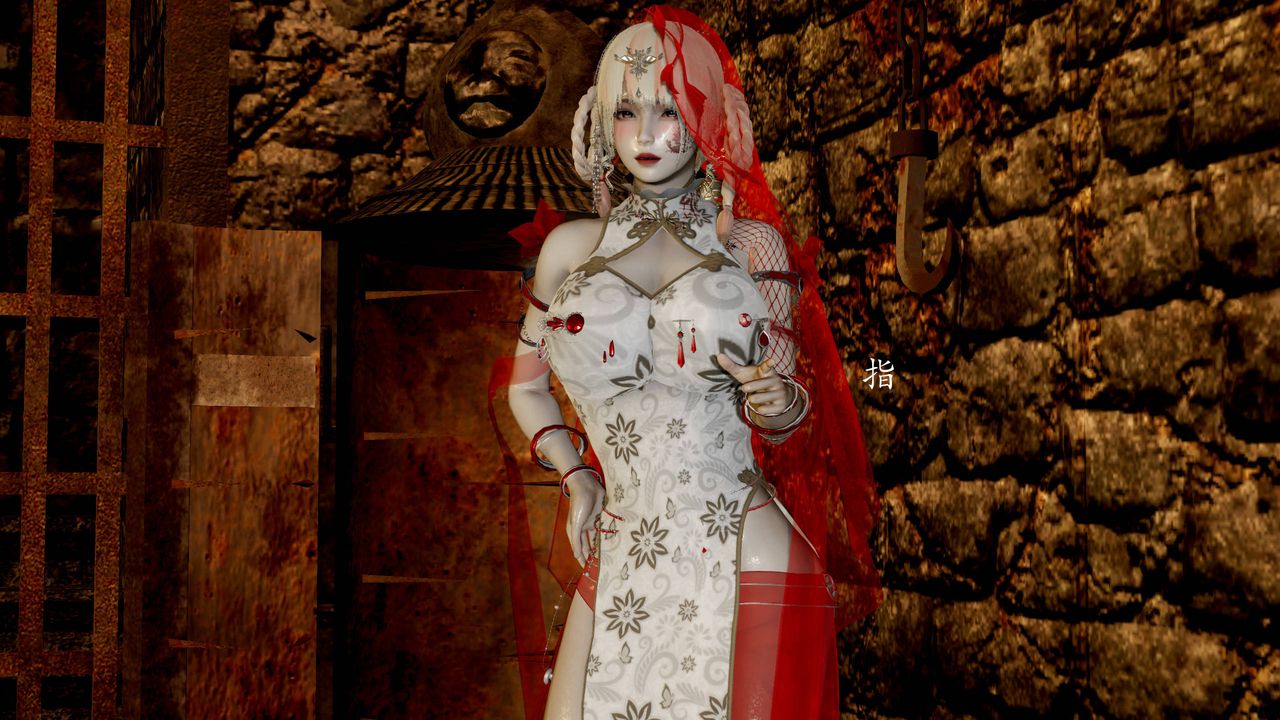 [3D]武林-苗疆圣蛊第05话