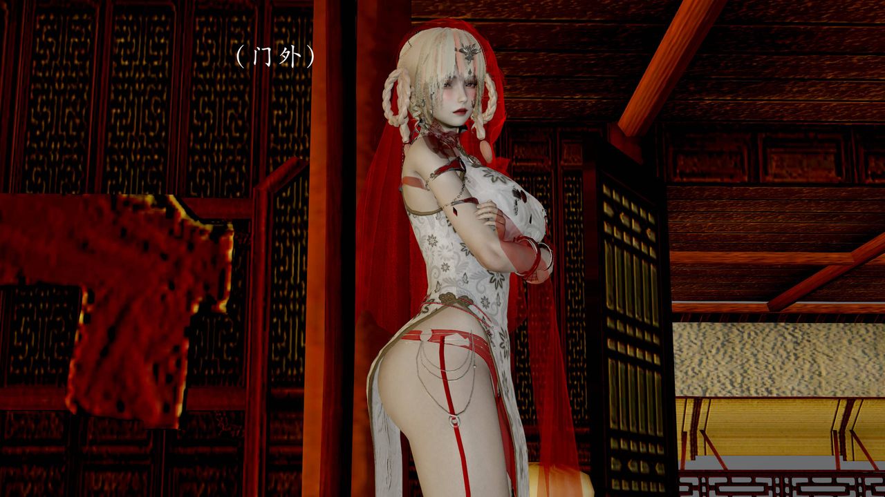 [3D]武林-苗疆聖蠱第05話