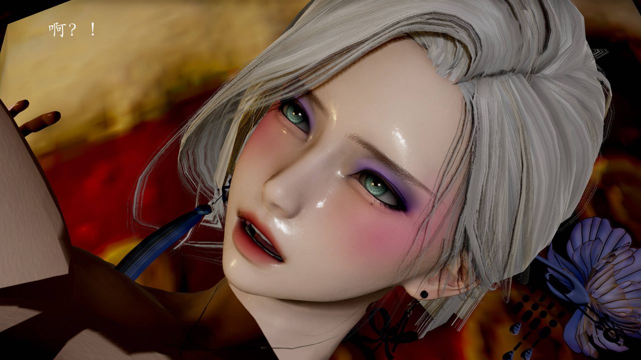 [3D]武林-苗疆聖蠱第06話