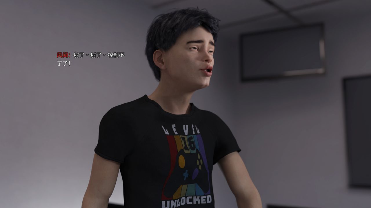 [3D]美少女戰士の殤第01話